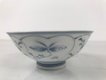 Japanese Porcelain Mino Ware Rice Bowl Chawan Vtg White Blue Plant Vine Tea Y493