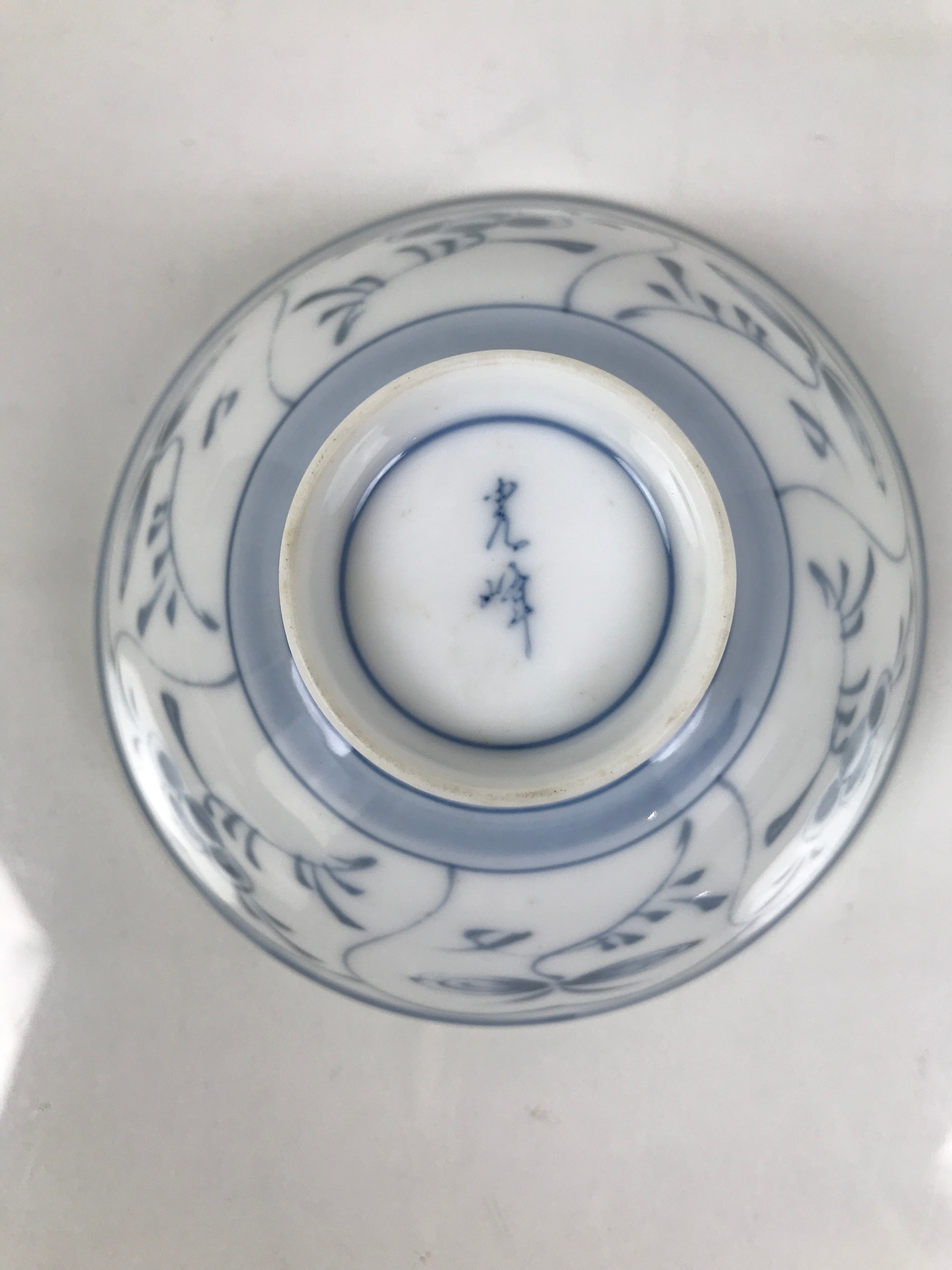Japanese Porcelain Mino Ware Rice Bowl Chawan Vtg White Blue Plant Vine Tea Y493