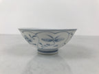 Japanese Porcelain Mino Ware Rice Bowl Chawan Vtg White Blue Plant Vine Tea Y494