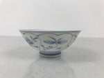 Japanese Porcelain Mino Ware Rice Bowl Chawan Vtg White Blue Plant Vine Tea Y494