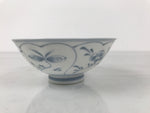 Japanese Porcelain Mino Ware Rice Bowl Chawan Vtg White Blue Plant Vine Tea Y494