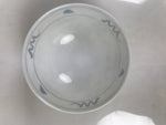 Japanese Porcelain Mino Ware Rice Bowl Chawan Vtg White Blue Plant Vine Tea Y494