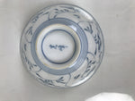 Japanese Porcelain Mino Ware Rice Bowl Chawan Vtg White Blue Plant Vine Tea Y494