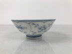 Japanese Porcelain Mino Ware Rice Bowl Chawan Vtg White Blue Plant Vine Tea Y495