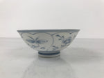 Japanese Porcelain Mino Ware Rice Bowl Chawan Vtg White Blue Plant Vine Tea Y495