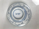 Japanese Porcelain Mino Ware Rice Bowl Chawan Vtg White Blue Plant Vine Tea Y495