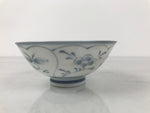 Japanese Porcelain Mino Ware Rice Bowl Chawan Vtg White Blue Plant Vine Tea Y496