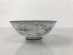 Japanese Porcelain Mino Ware Rice Bowl Chawan Vtg White Blue Plant Vine Tea Y496