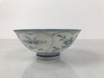 Japanese Porcelain Mino Ware Rice Bowl Chawan Vtg White Blue Plant Vine Tea Y496