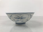 Japanese Porcelain Mino Ware Rice Bowl Chawan Vtg White Blue Plant Vine Tea Y496