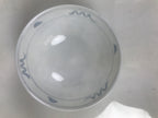 Japanese Porcelain Mino Ware Rice Bowl Chawan Vtg White Blue Plant Vine Tea Y496
