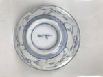 Japanese Porcelain Mino Ware Rice Bowl Chawan Vtg White Blue Plant Vine Tea Y496