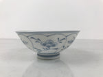 Japanese Porcelain Mino Ware Rice Bowl Chawan Vtg White Blue Plant Vine Tea Y497