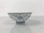 Japanese Porcelain Mino Ware Rice Bowl Chawan Vtg White Blue Plant Vine Tea Y497