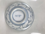 Japanese Porcelain Mino Ware Rice Bowl Chawan Vtg White Blue Plant Vine Tea Y497