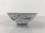 Japanese Porcelain Mino Ware Rice Bowl Chawan Vtg White Blue Plant Vine Tea Y498