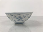 Japanese Porcelain Mino Ware Rice Bowl Chawan Vtg White Blue Plant Vine Tea Y498