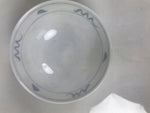 Japanese Porcelain Mino Ware Rice Bowl Chawan Vtg White Blue Plant Vine Tea Y498