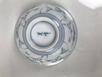 Japanese Porcelain Mino Ware Rice Bowl Chawan Vtg White Blue Plant Vine Tea Y498