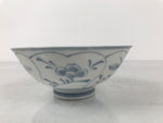 Japanese Porcelain Mino Ware Rice Bowl Chawan Vtg White Blue Plant Vine Tea Y499