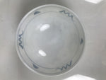 Japanese Porcelain Mino Ware Rice Bowl Chawan Vtg White Blue Plant Vine Tea Y499