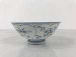 Japanese Porcelain Mino Ware Rice Bowl Chawan Vtg White Blue Plant Vine Tea Y500