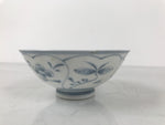 Japanese Porcelain Mino Ware Rice Bowl Chawan Vtg White Blue Plant Vine Tea Y500
