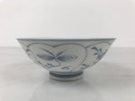 Japanese Porcelain Mino Ware Rice Bowl Chawan Vtg White Blue Plant Vine Tea Y501