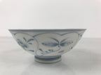 Japanese Porcelain Mino Ware Rice Bowl Chawan Vtg White Blue Plant Vine Tea Y501
