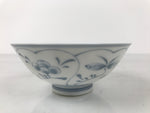 Japanese Porcelain Mino Ware Rice Bowl Chawan Vtg White Blue Plant Vine Tea Y501