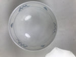 Japanese Porcelain Mino Ware Rice Bowl Chawan Vtg White Blue Plant Vine Tea Y501