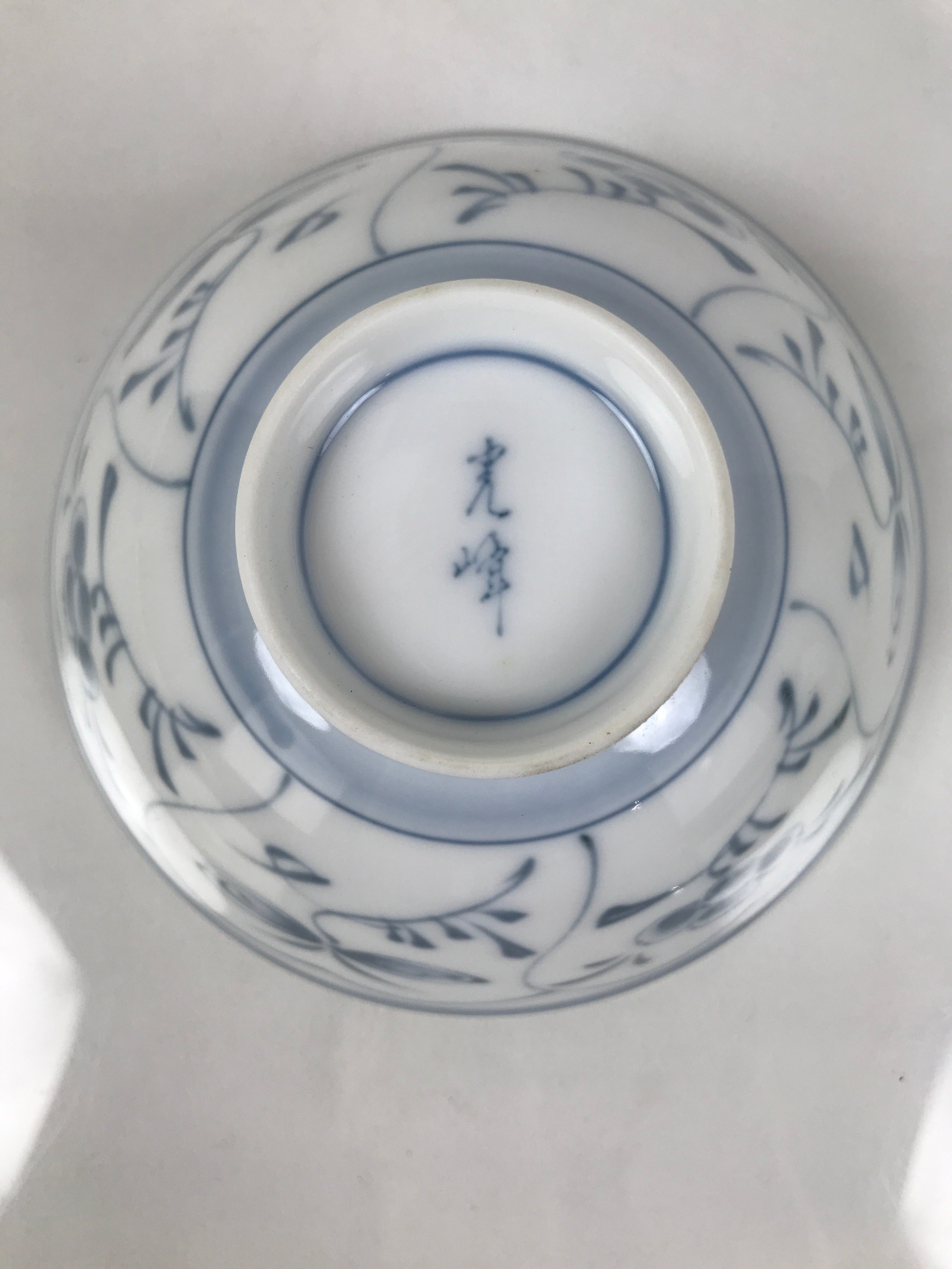 Japanese Porcelain Mino Ware Rice Bowl Chawan Vtg White Blue Plant Vine Tea Y501