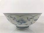Japanese Porcelain Mino Ware Rice Bowl Chawan Vtg White Blue Plant Vine Tea Y502