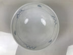 Japanese Porcelain Mino Ware Rice Bowl Chawan Vtg White Blue Plant Vine Tea Y502