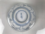 Japanese Porcelain Mino Ware Rice Bowl Chawan Vtg White Blue Plant Vine Tea Y502