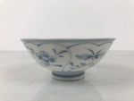 Japanese Porcelain Mino Ware Rice Bowl Chawan Vtg White Blue Plant Vine Tea Y503
