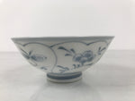 Japanese Porcelain Mino Ware Rice Bowl Chawan Vtg White Blue Plant Vine Tea Y503