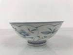 Japanese Porcelain Mino Ware Rice Bowl Chawan Vtg White Blue Plant Vine Tea Y504