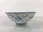 Japanese Porcelain Mino Ware Rice Bowl Chawan Vtg White Blue Plant Vine Tea Y504