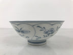 Japanese Porcelain Mino Ware Rice Bowl Chawan Vtg White Blue Plant Vine Tea Y504