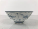Japanese Porcelain Mino Ware Rice Bowl Chawan Vtg White Blue Plant Vine Tea Y504
