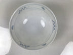 Japanese Porcelain Mino Ware Rice Bowl Chawan Vtg White Blue Plant Vine Tea Y505