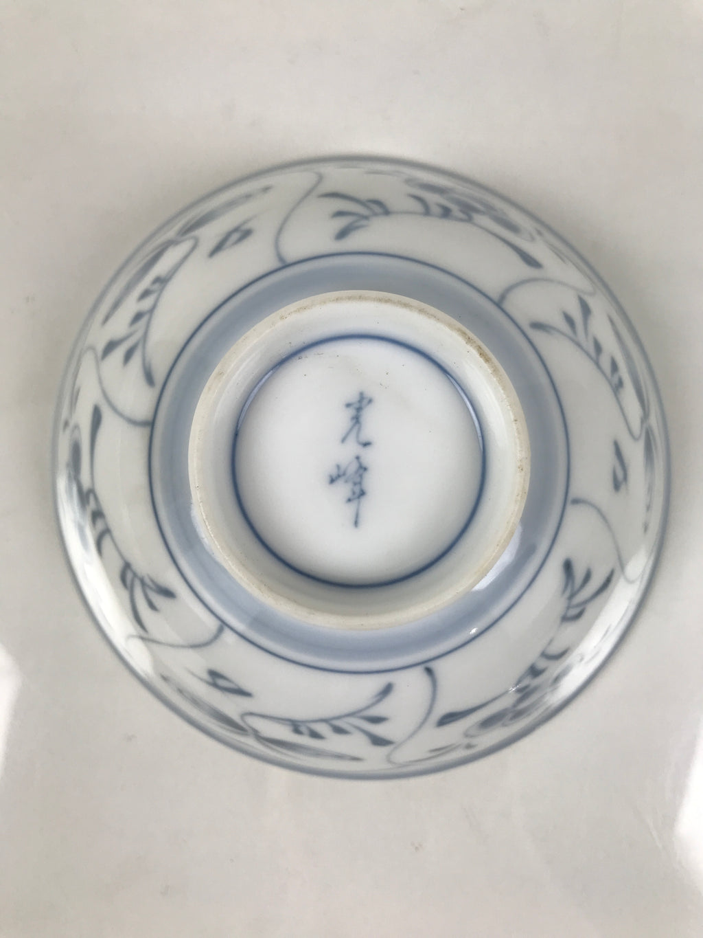 Japanese Porcelain Mino Ware Rice Bowl Chawan Vtg White Blue Plant Vine Tea Y505