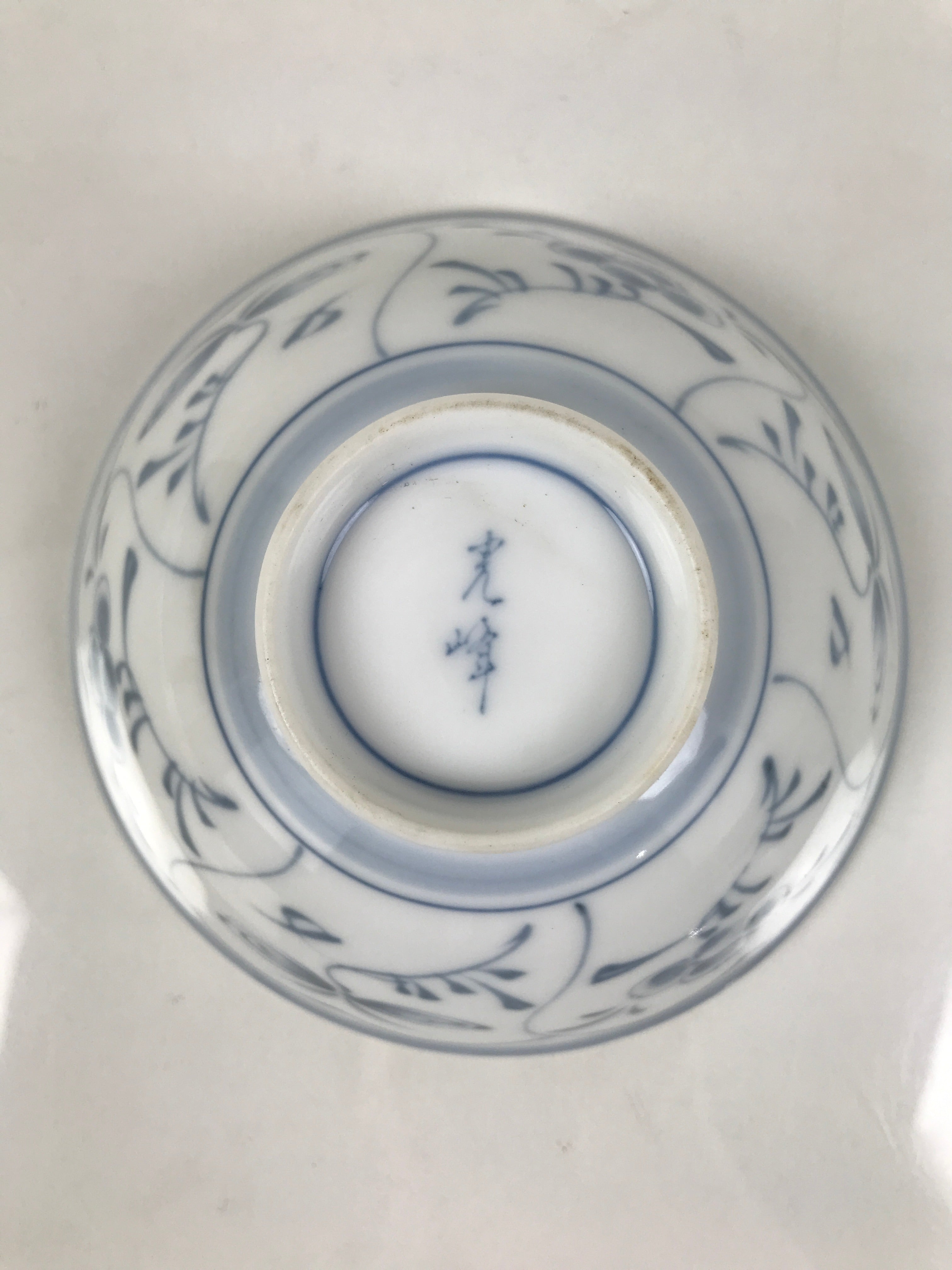 Japanese Porcelain Mino Ware Rice Bowl Chawan Vtg White Blue Plant Vine Tea Y505