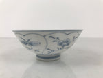 Japanese Porcelain Mino Ware Rice Bowl Chawan Vtg White Blue Plant Vine Tea Y506