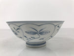 Japanese Porcelain Mino Ware Rice Bowl Chawan Vtg White Blue Plant Vine Tea Y506