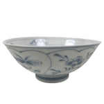 Japanese Porcelain Mino Ware Rice Bowl Chawan Vtg White Blue Plant Vine Tea Y506