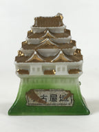 Japanese Porcelain Nagoya Castle Figurine Vtg Small Ceramic Souvenir Gold BD955