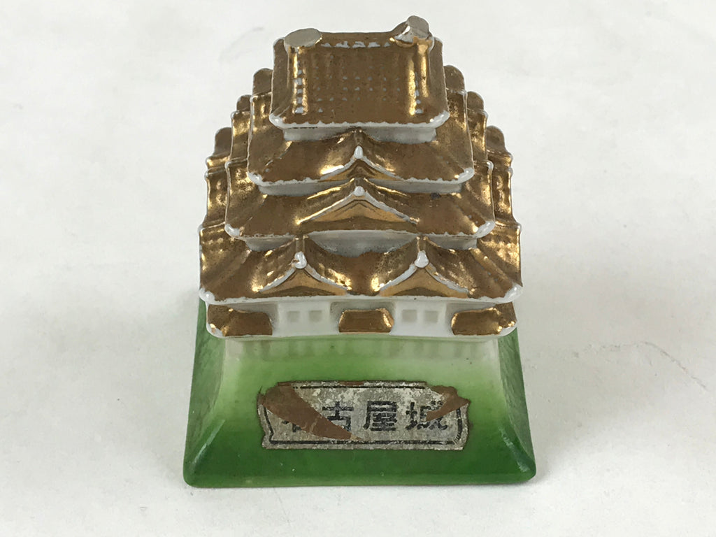 Japanese Porcelain Nagoya Castle Figurine Vtg Small Ceramic Souvenir Gold BD955