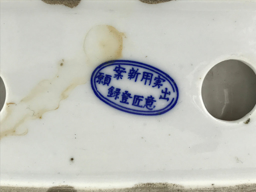 Japanese Porcelain Neck Rest Antique Geisha Takamakura Pillow Blue White JK569